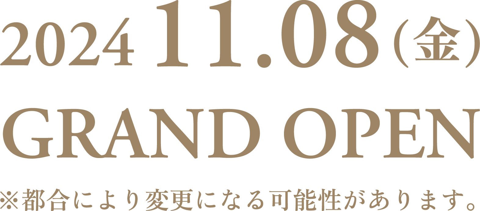 2024年10月中旬OPEN予定